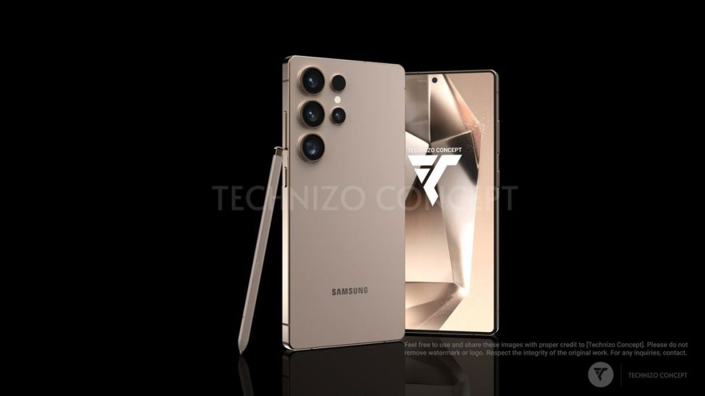 Galaxy S25 Ultra En Net Görseli ile Karşınızda!
